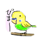 めりーちゃんと何か。その2（個別スタンプ：11）