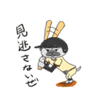 めりーちゃんと何か。その2（個別スタンプ：22）