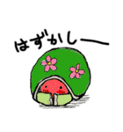 めりーちゃんと何か。その2（個別スタンプ：34）
