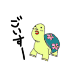 めりーちゃんと何か。その2（個別スタンプ：35）