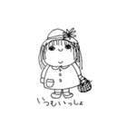 なまけ猫とブスな女の子（個別スタンプ：2）