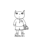 なまけ猫とブスな女の子（個別スタンプ：8）