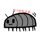 かわいい（？）昆虫スタンプ（個別スタンプ：3）