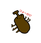 かわいい（？）昆虫スタンプ（個別スタンプ：4）