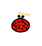 かわいい（？）昆虫スタンプ（個別スタンプ：6）