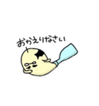 歯磨き粉おじさん（個別スタンプ：2）