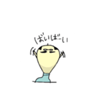 歯磨き粉おじさん（個別スタンプ：3）