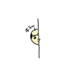 歯磨き粉おじさん（個別スタンプ：4）