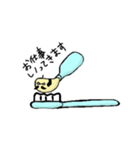 歯磨き粉おじさん（個別スタンプ：5）
