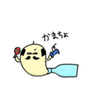 歯磨き粉おじさん（個別スタンプ：8）