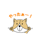 ゆるゆるコーギー1（個別スタンプ：2）