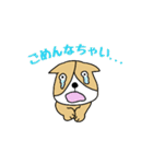 ゆるゆるコーギー1（個別スタンプ：3）