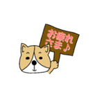 ゆるゆるコーギー1（個別スタンプ：10）