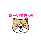 ゆるゆるコーギー1（個別スタンプ：12）