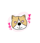 ゆるゆるコーギー1（個別スタンプ：13）