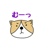 ゆるゆるコーギー1（個別スタンプ：18）
