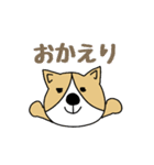 ゆるゆるコーギー1（個別スタンプ：23）
