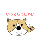 ゆるゆるコーギー1（個別スタンプ：24）