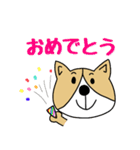 ゆるゆるコーギー1（個別スタンプ：29）