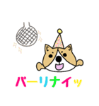ゆるゆるコーギー1（個別スタンプ：33）