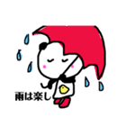 パンダ原っぱ（ぜーんぶ）（個別スタンプ：3）