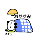 パンダ原っぱ（ぜーんぶ）（個別スタンプ：9）