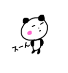 パンダ原っぱ（ぜーんぶ）（個別スタンプ：14）