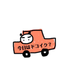 パンダ原っぱ（ぜーんぶ）（個別スタンプ：21）