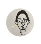 いつものまさとくん（個別スタンプ：1）
