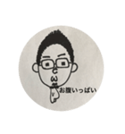 いつものまさとくん（個別スタンプ：6）