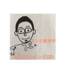 いつものまさとくん（個別スタンプ：7）