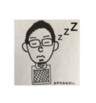 いつものまさとくん（個別スタンプ：8）