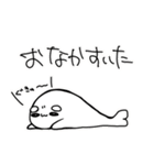 まねっこあざらし（個別スタンプ：2）