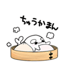 まねっこあざらし（個別スタンプ：5）