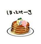 まねっこあざらし（個別スタンプ：9）