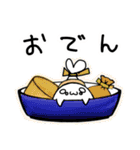 まねっこあざらし（個別スタンプ：12）