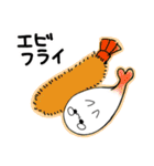 まねっこあざらし（個別スタンプ：16）