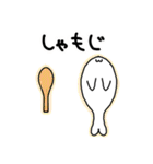 まねっこあざらし（個別スタンプ：17）