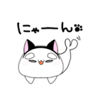まねっこあざらし（個別スタンプ：18）