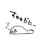 まねっこあざらし（個別スタンプ：24）