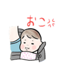 すみれちゃん1（個別スタンプ：1）
