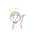 すみれちゃん1（個別スタンプ：2）