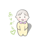 すみれちゃん1（個別スタンプ：7）