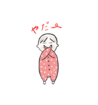 すみれちゃん1（個別スタンプ：9）