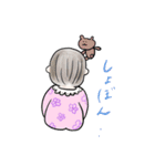 すみれちゃん1（個別スタンプ：10）