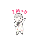 すみれちゃん1（個別スタンプ：11）