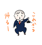 すみれちゃん1（個別スタンプ：13）