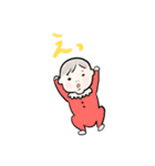 すみれちゃん1（個別スタンプ：16）