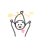 ゆる坊2（個別スタンプ：8）
