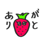 冷蔵庫の仲間たち（個別スタンプ：1）